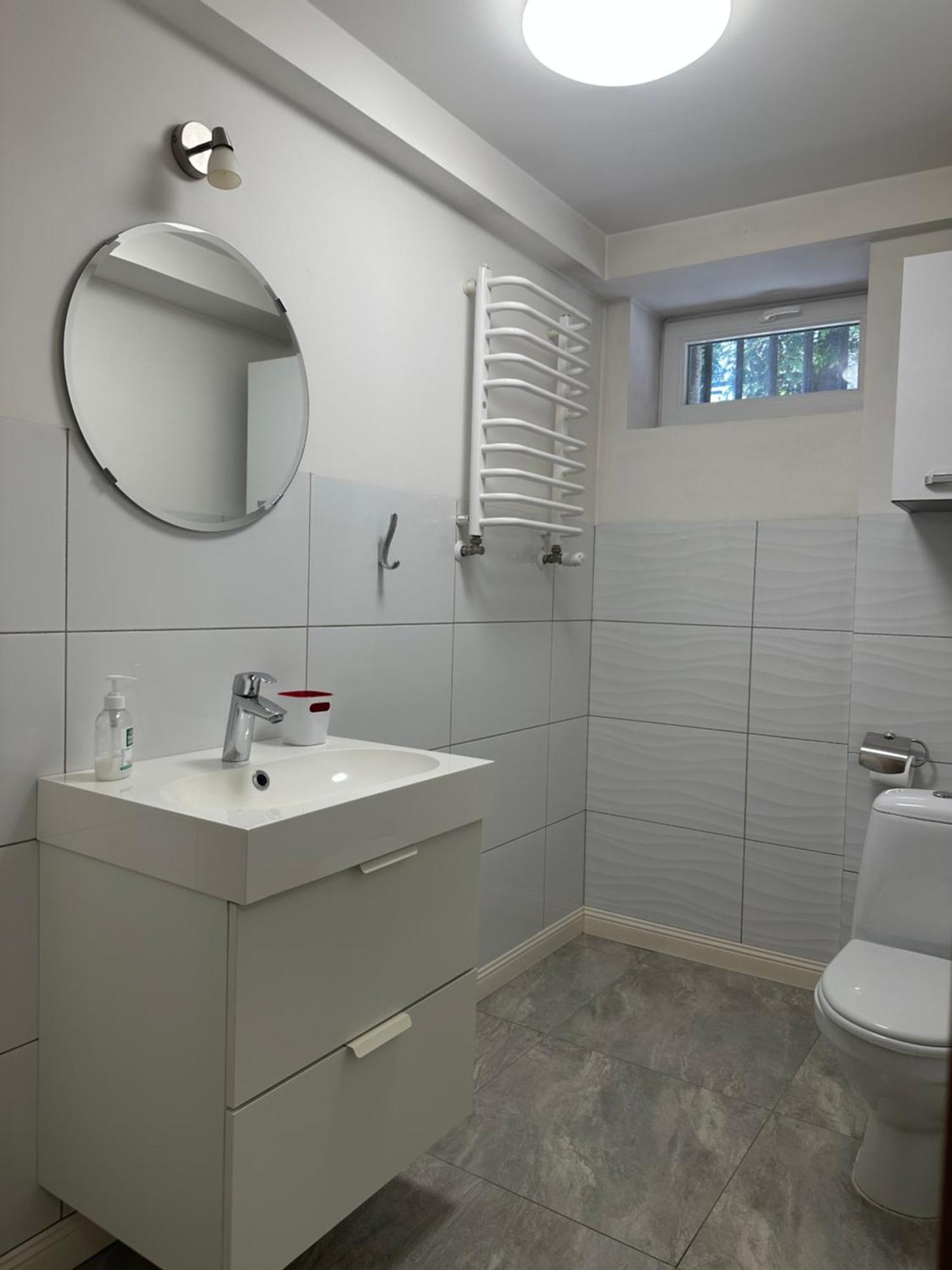 Apartment Bankowy